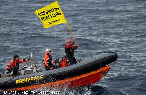 LYFtvNews Es : activistas de Greenpeace Internacional ocuparon una plataforma de Shell en ruta hacia el Mar del Norte. Ezgif.com-gif-maker%20(15).gif?width=1120&upscale=true&name=ezgif.com-gif-maker%20(15)